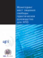 cover-746.png cover-746.png